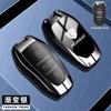 Carcasă Suport Cheie Auto Pliabilă din Aliaj de Zinc, Toc Cheie, Accesorii Cheie Auto pentru Peugeot 208 3008 308 508 408 2008 4008