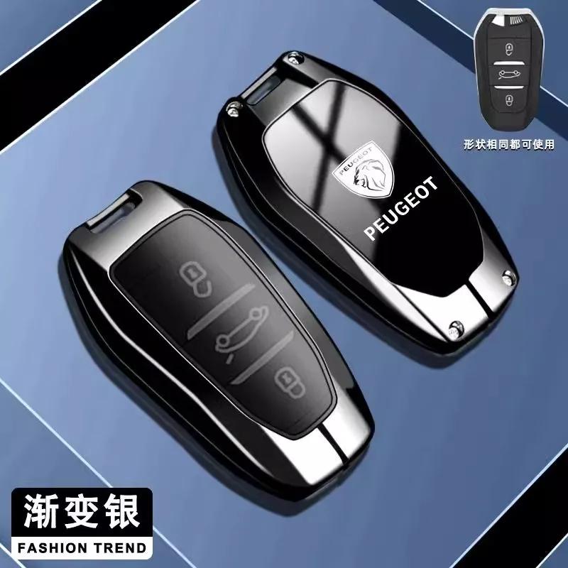 Carcasă Suport Cheie Auto Pliabilă din Aliaj de Zinc, Toc Cheie, Accesorii Cheie Auto pentru Peugeot 208 3008 308 508 408 2008 4008