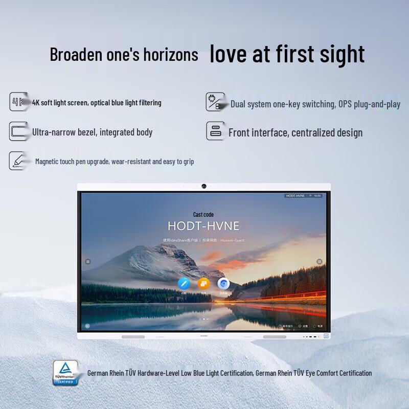 Huawei IdeaHub Interactive Display & Conference System (CN version)