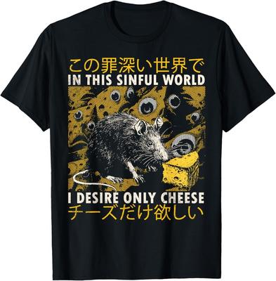V tomto hříšném světě toužím jen po sýru krysa japonské tričko unisex tričko