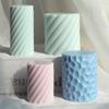 Spiral Cylindrical Candle Mould Geometry Candle Silicone Mold Handmade Aromatherapy Candle Soap Resin Mold DIY Art Craft