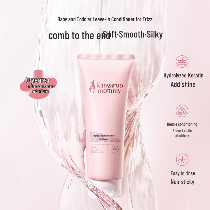 Kangaroo Mommy Kids Gentle 2-in-1 Shampoo & Conditioner