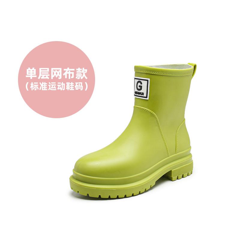 Water shoes high-end rain shoes women's medium tube non-slip rain boots waterproof overshoes rubber shoes water boots