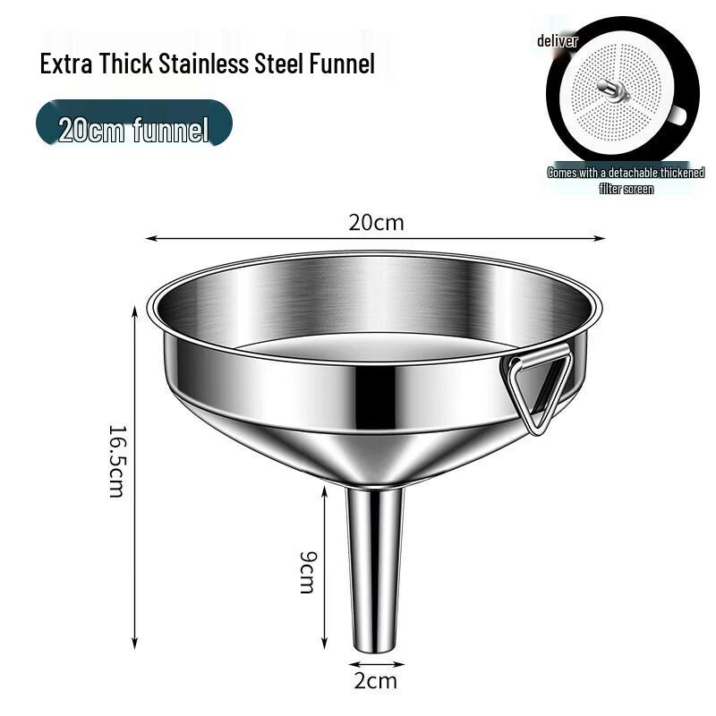 Qiwei Stainless Steel Food Grade Kitchen Funnel with Filter