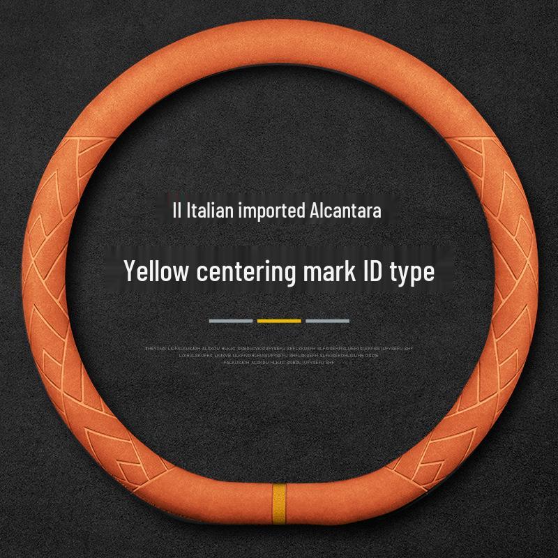 Ultra-Thin Suede Steering Wheel Cover for BYD Han, Song PLUS, Tang DMI, Yuan Pro, Dolphin