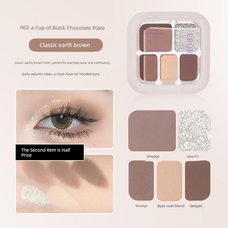 2026 New Five-Color Eyeshadow Palette with Pearlescent Shimmer, Matte Earth Tones, Black, White, Cement Gray, Punk Smoky, Portable