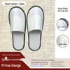 Junpeng Non-Slip Disposable Hotel Slippers