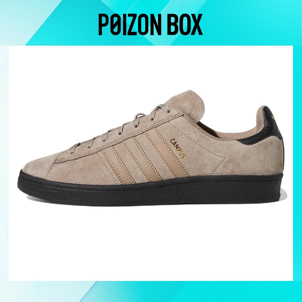 

Male adidas originals Campus Skate shoes