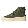 Adidas Parley X  Originals Nizza High Retro Casual High-Top Skate Shoes Unisex Sneakers Military-Green GW3508