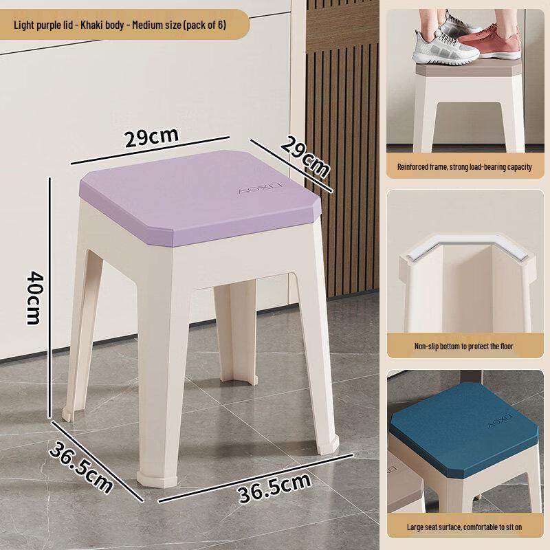 Yeya 40CM Khaki Square Storage Stool with Lid