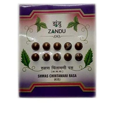 Zandu Shwas Chintamani Rasa