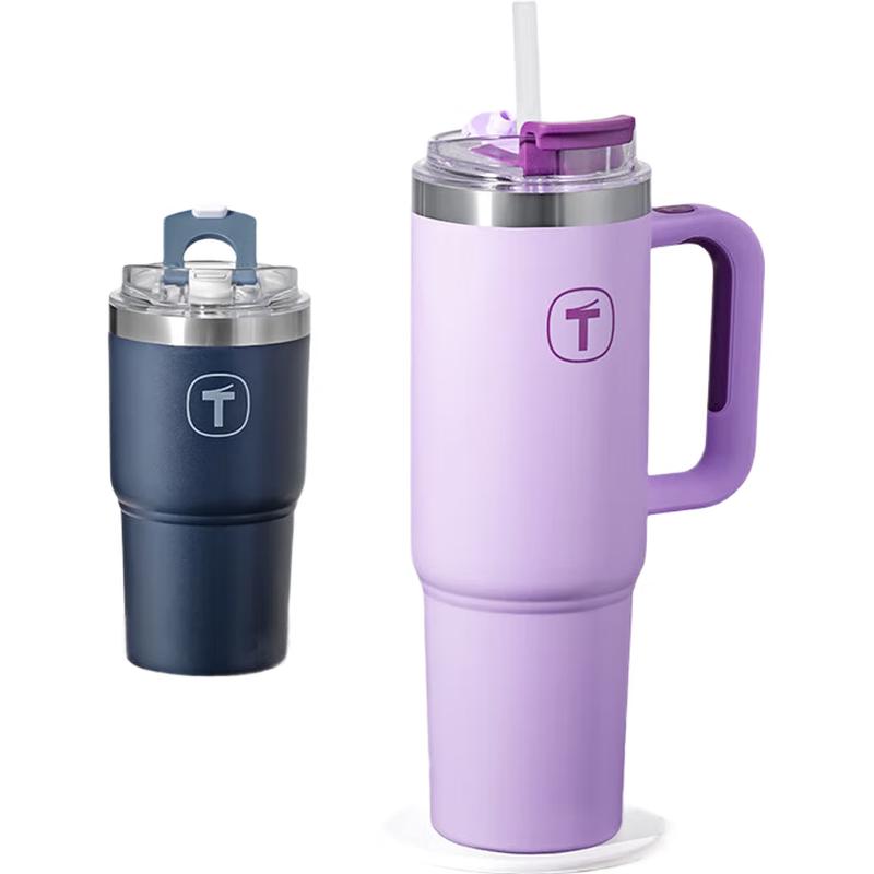 Caneca Térmica de Viagem Tupperware Série T Grande