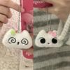 Funny Cartoon Dizzy Cat Keychain Stuffed Toys Couple Pendant Couple Key Chain Student Backpack Key Ring Jewelry Accessories Gift