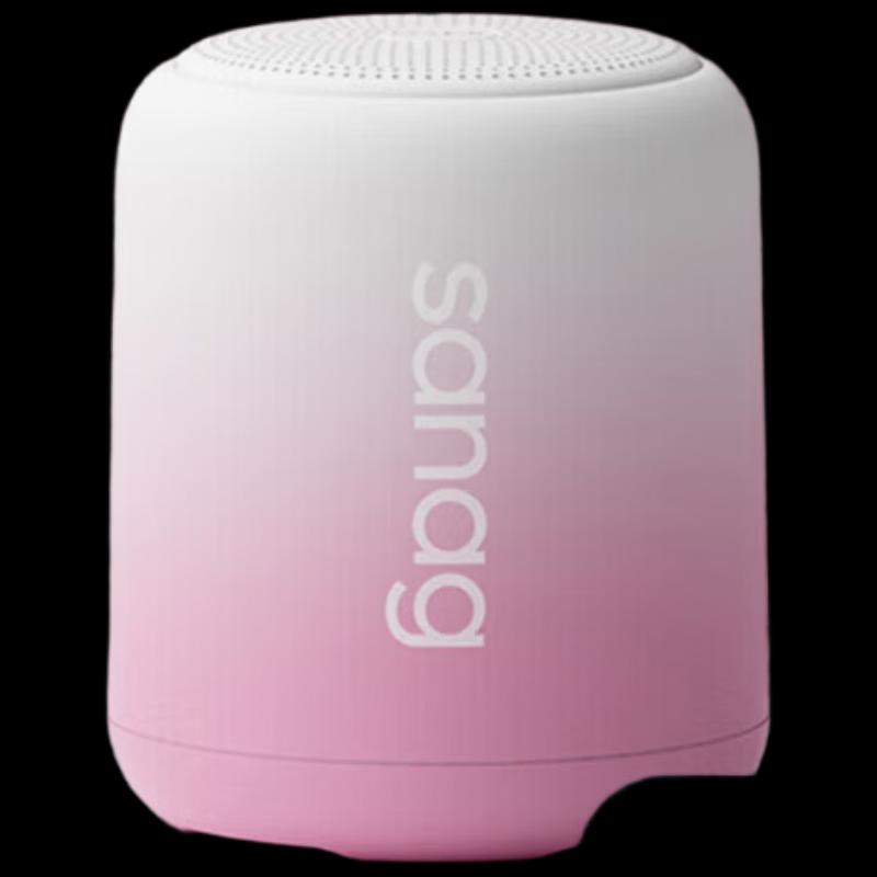SANAG X6S Mini Portable Bluetooth Speaker CN Plug (adapter Included)