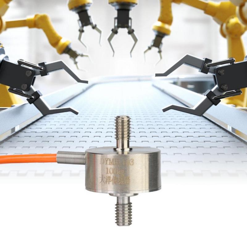 Buy DYMH-103 Micro Miniature Load Cell Weighing Sensor Pull Rod ...