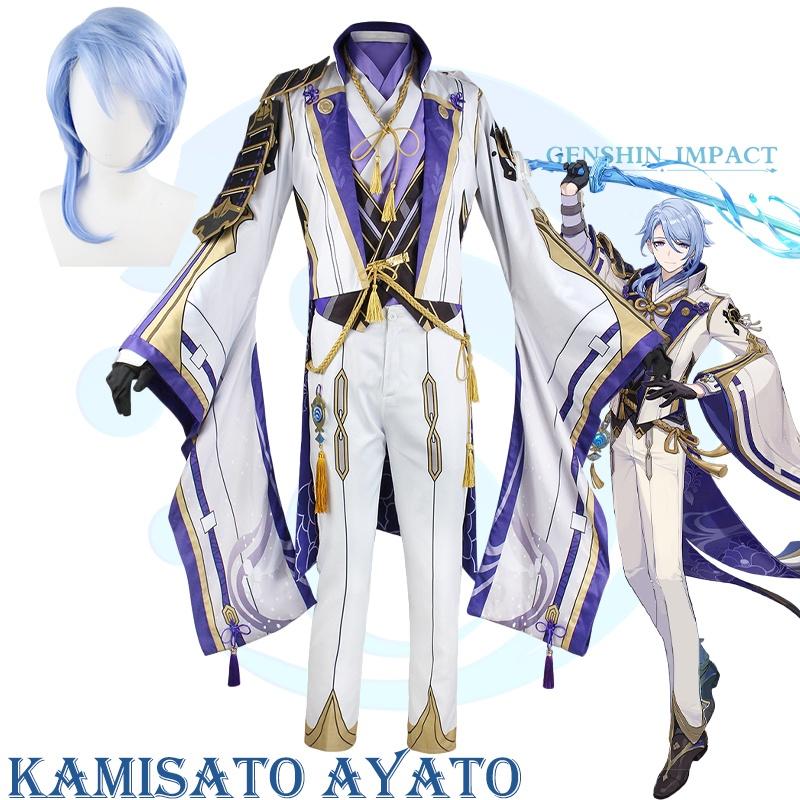 Dress Up As Kamizato Ayato From Genshin Impact With This Amazing Costume Set