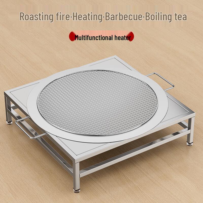 D.R.E. 41cm Stainless Steel Indoor Charcoal Grill Grate