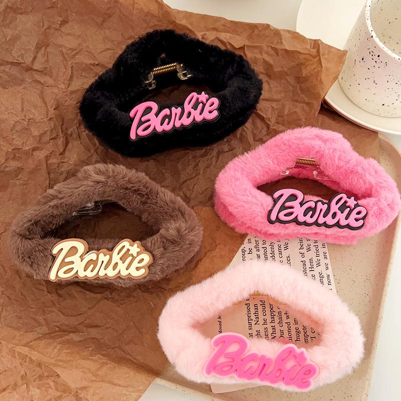 2024 Herbst/Winter Felliger Quadratischer Krallenclip: Vielseitiges Süßes Haaraccessoire für Damen-Hochsteckfrisur