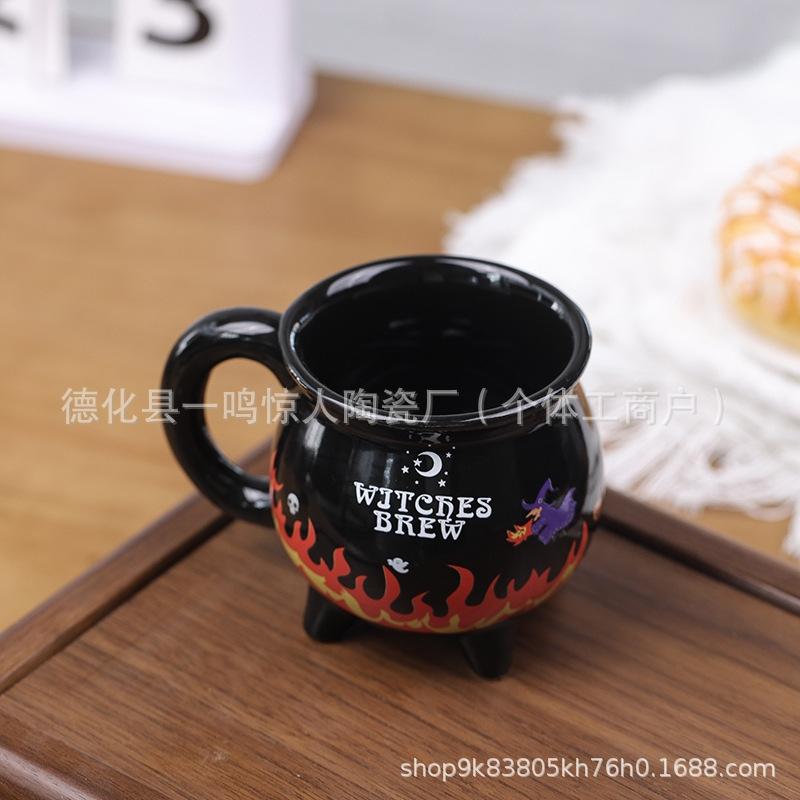 American Witches Brew Mug Fairy Cup Personalized Halloween Coffee Milk Mark Cup Drinkware Tumbler Coffee Cups