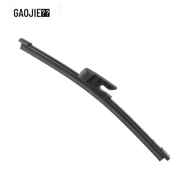 Fits Hyundai Veloster 2013+ Rear Wiper Blade, 230mm