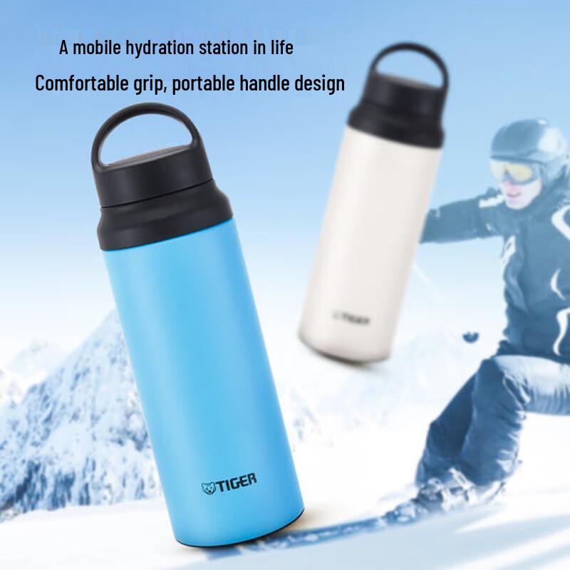 Tiger Portable Vacuum Insulated Water Bottle