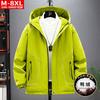 Mens Oversized Hooded Down Jacket Winter Warm Loose Fit Plus Size Parka Cold Weather