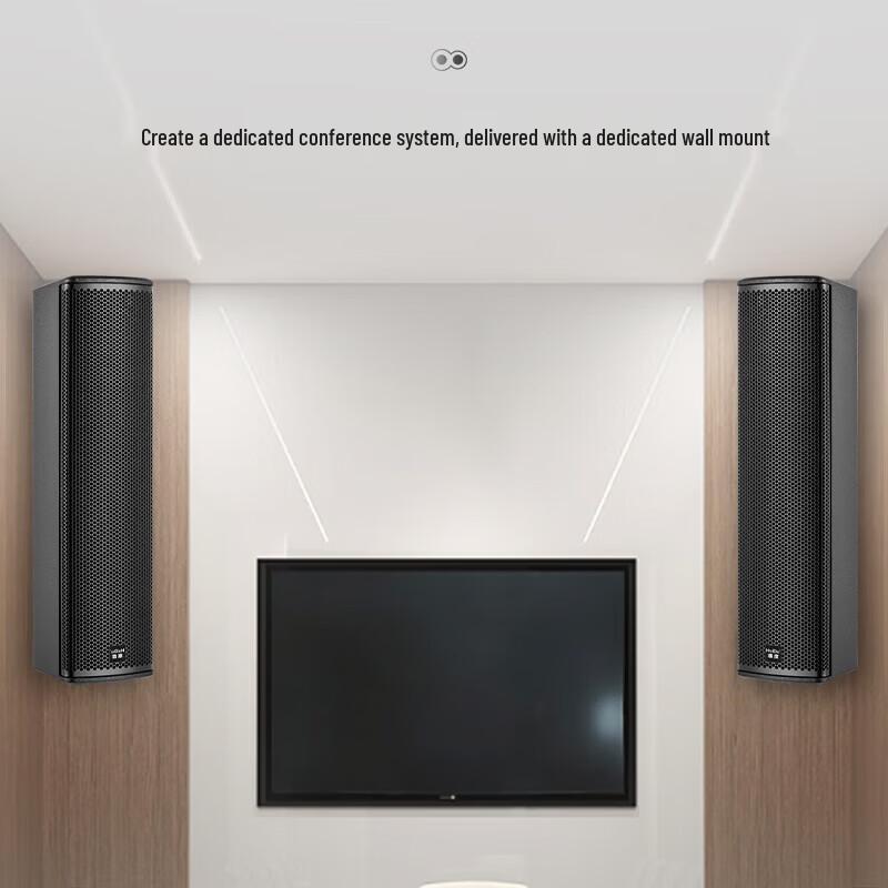 HuiDu L8 Professional Column Speaker System (CN version)