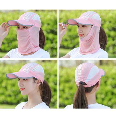Summer Neck Face Sunshade Sun Hat Uv Protection Wide Brim Shade Hat Detachable Breathable Neck Face Baseball Cap Visor Beach Cap