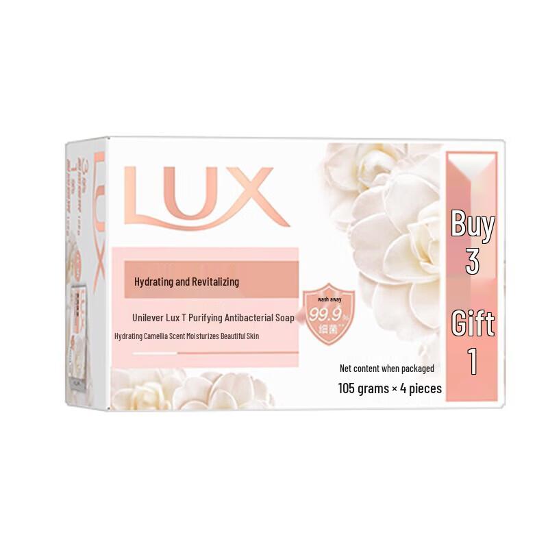 Lux Radiant Glow Antibacterial Bar Soap (4x105g)