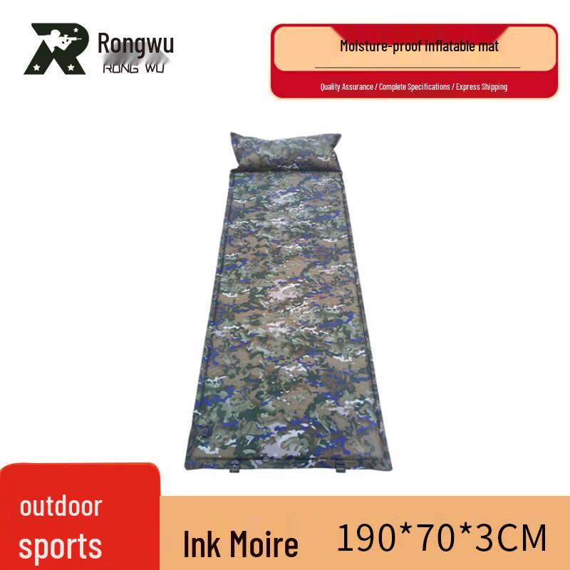 

Rongwu Self-Inflating Portable Camping Mat