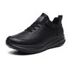 Large size non-slip chef shoes men's work shoes restaurant kitchen logistics takeaway non-slip work shoes