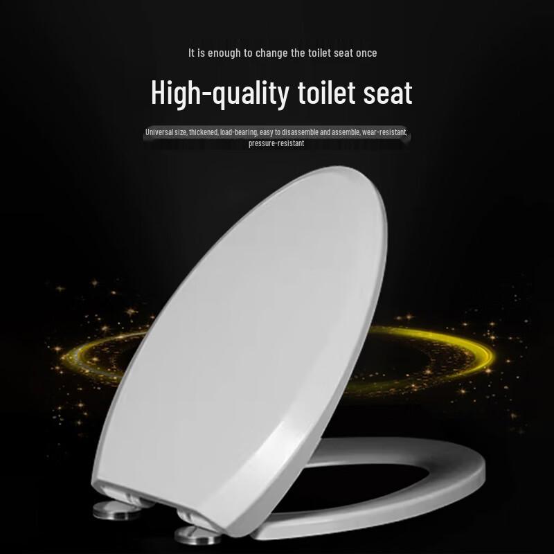 Universal UF Resin Thickened V-Shape Toilet Seat