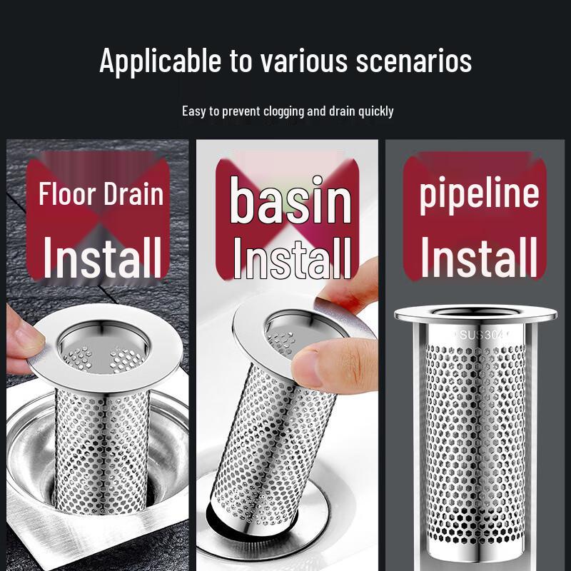 Zhong Gong Bang Stainless Steel Floor Drain Filter
