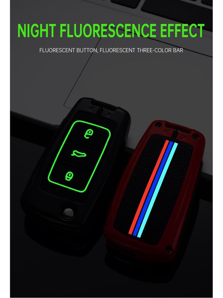 Volkswagen Key Case for Passat, Lavida, Sagitar, Polo, Bora, Tiguan – Car Key Shell for Women