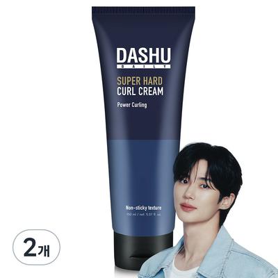 Daily Super Hard Curl Cream, 2 Units, 150ml