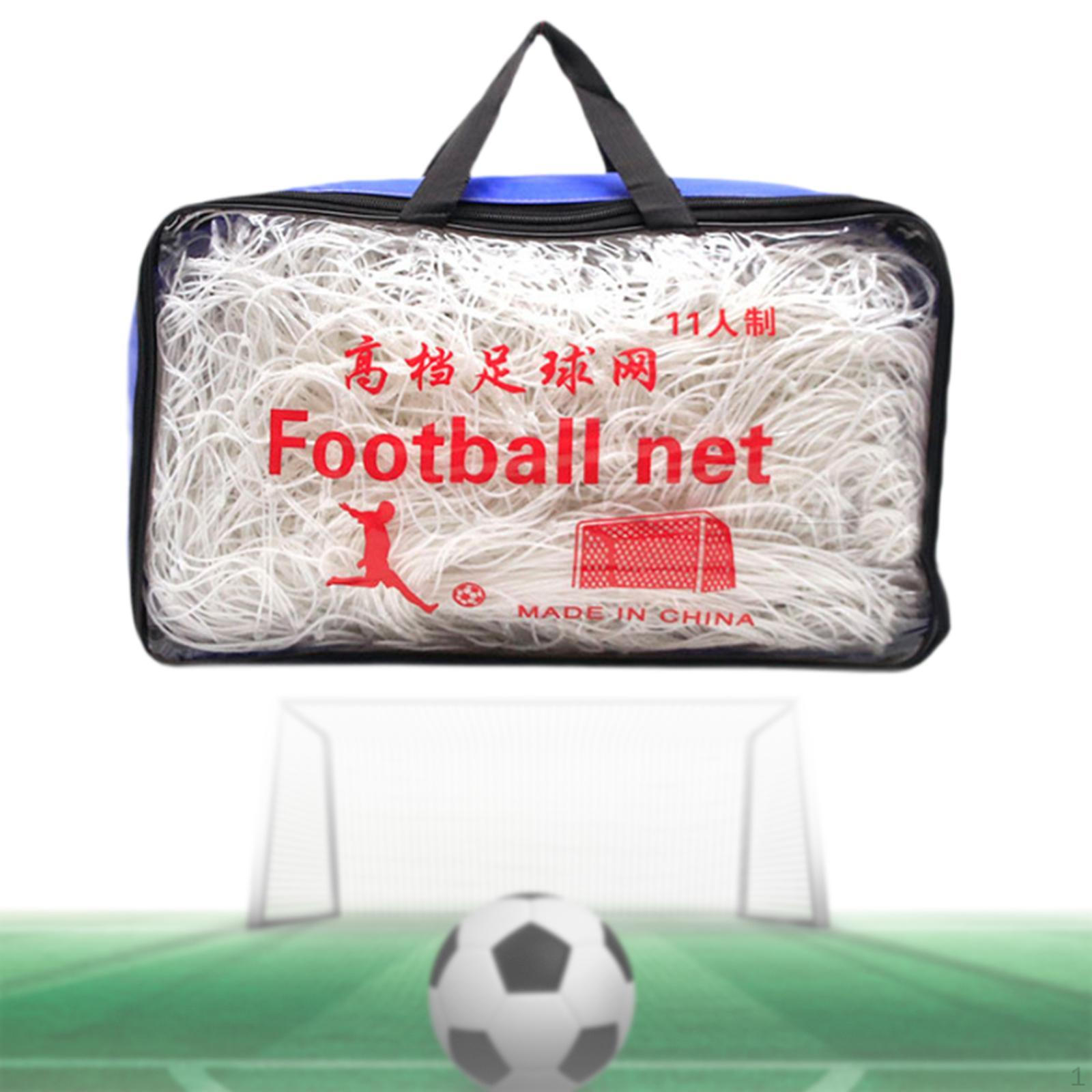 

2 комплекта сеток для футбольных ворот для тренировок и занятий