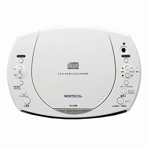 WINTECH CD-Radiowecker (FM-Breitband-kompatibel) Weiß mit Dualer Alarmfunktion CDC-220