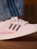 Adidas FORUM LOW CL Univerzální ležérní basketbalové tenisky pro ženy - Adidas Clover KJ4300