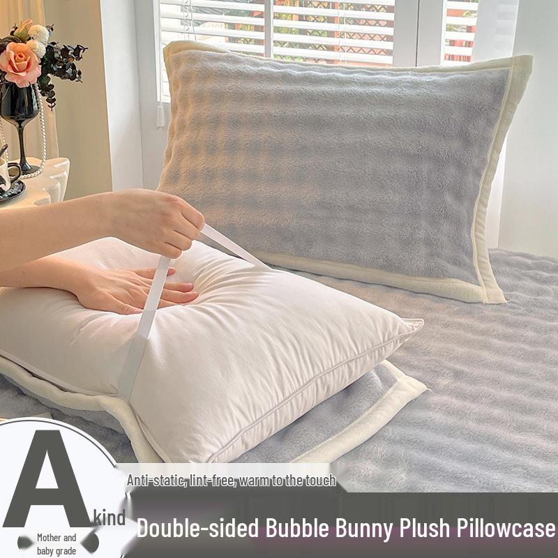 

Autumn/Winter Plush Non-slip Pillowcase, Thickened Bandage, Dirt-proof, 50x80cm, Bubble Milk Fleece with Cat-petting Texture. 50x80cm, Single Pillowcase