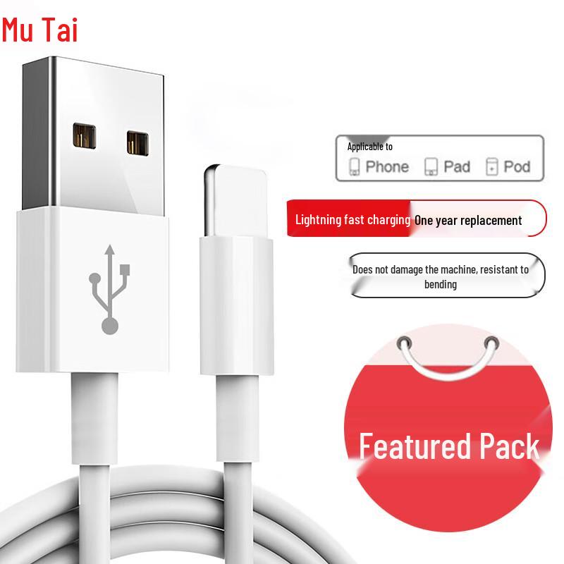 ZiTai Fast Charging Data Cables for iPhone, iPad & USB-C Devices