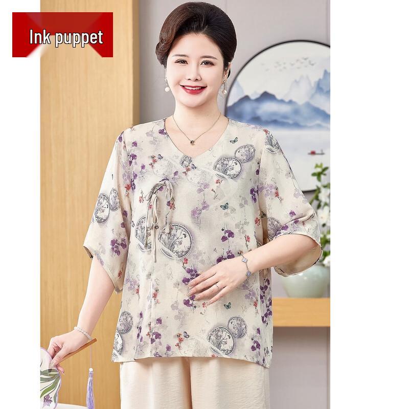 Plus Size Women s Floral V-Neck Loose Short Sleeve T-Shirt & Set 4XL