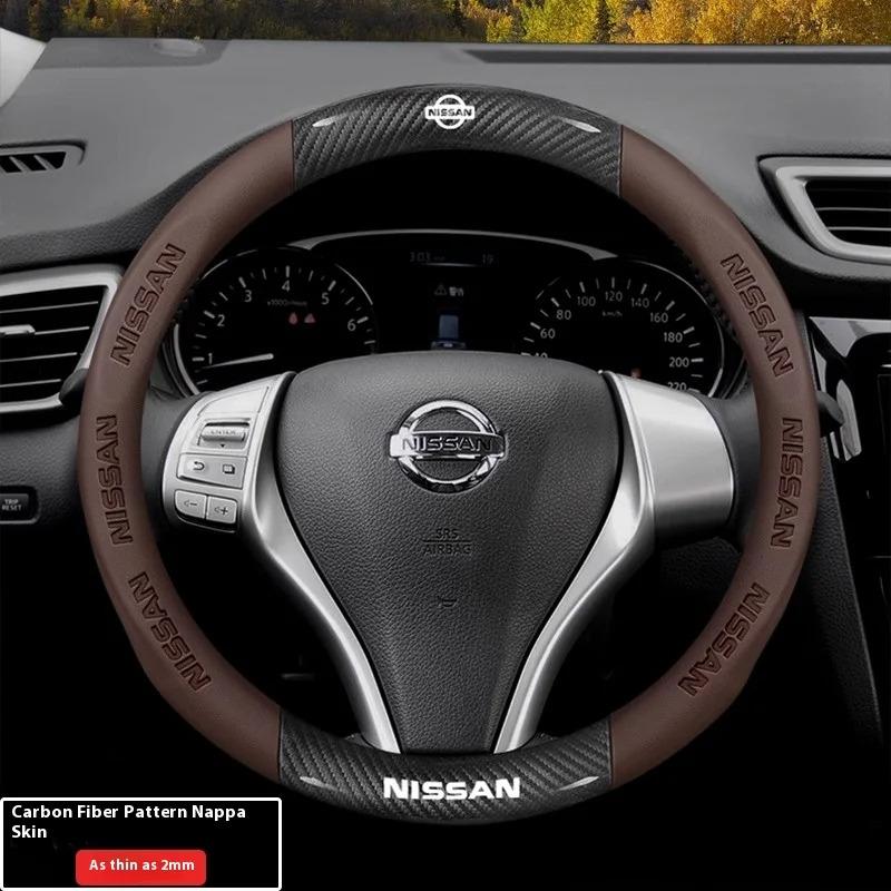 Car Steering Wheel Cover Nissan Qashqai Juke X-Trail Patrol Note Leaf Altima Maxima Micra Murano Rogue Pulsar Sentra Teana Tiida SY5U
