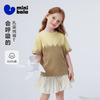 Minibala Pure Cotton Unisex Tie-Dye Short Sleeve T-Shirt