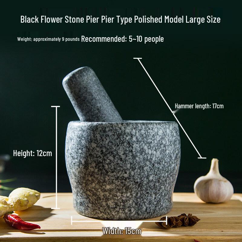 Natural Stone Mortar and Pestle