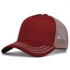 Solid Color Breathable Baseball Cap with Sun Protection Mesh - Five-Panel Trucker Hat