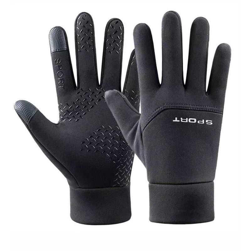 

Full-Finger & Two-Finger Options for Outdoor Use – Warm, Windproof, Fleece-Lined, Waterproof, Cold-Resistant & Anti-Slip M чёрный