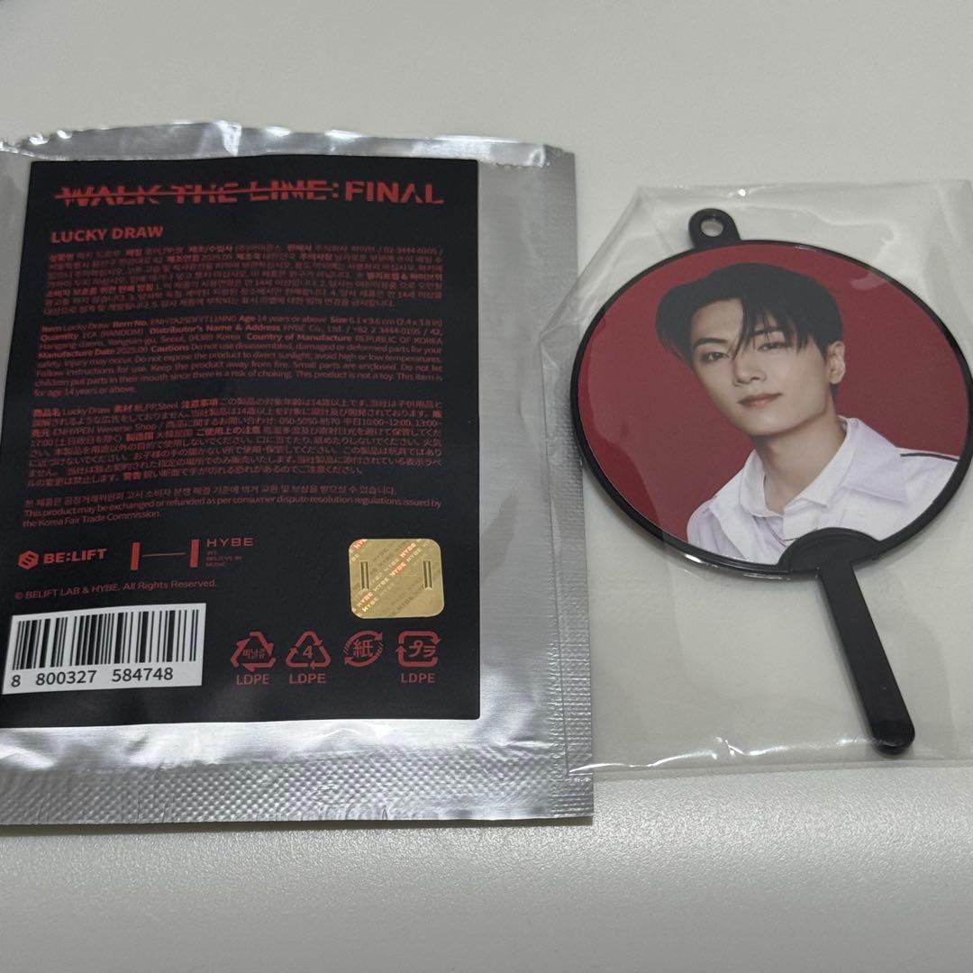 

[USED] enhypen walk the line final rakidro jay