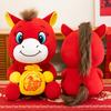 Horse Doll Auspicious Meaning PP Cotton Filling Plush Toy Traditional Zodiac Horse Theme Good Luck Doll