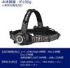 GENTOS LED USB Rechargeable Lumens Brightness 8 Hours of Operational Run Time Rear View Recognition Uses a dedicated rechargeable battery or three AA