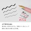Sailor Pen DE Fountain Pen for Writing Calligraphy Pearl Pink "Fude Mannen" [New Specifications] 12-0150-031